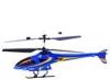 Превью Вертолет E-sky 3D lama V4 - 2.4G Москва - 0