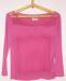 Превью Розовая кофточка Санкт-Петербург - 0