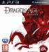 Превью Dragon  Age, Demon Souls (EU) Москва - 1