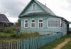 Превью Продается дом Кувшиново - 1