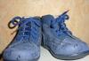 Превью Новые ботинки ясельные "Котофей", синие, нат. кожа Москва - 2