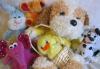 Мягкие игрушки превью 1317569.