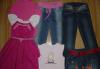 Красивая одежда на девочку р. 110-116 превью 1317828
