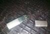 USB Flash 16gb,металлическая превью 1317841.