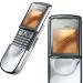 Превью Новый Nokia 8800 Sirocco Edition Москва - 2