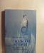 Гжельские истории в записках коллекционера превью 1318195.