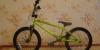 BMX Eastern Bikes в отличном состоянии превью 1318625 BMX Eastern Bikes в отличном состоянии превью 1318625.