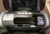 Превью Принтер Epson R200 Санкт-Петербург - 2
