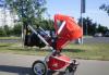Safety 1st Road Master  коляска превью 1319039.