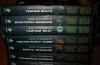 Книги "Гиблое место" 8 шт превью 1319251.