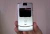 Motorola razr V3 превью 1319737.