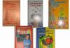 Интересные книги превью 1321035.