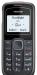 Превью Nokia 1202  как новый Москва - 1