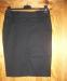 Превью Продам юбку Пенза - 1