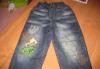 Джинсы+подарок превью 1321814.