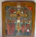 Икона Умягчение Всех Злых Сердец превью 1322437.