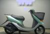 Скутер - мокик Honda Dio 34 Cesta превью 1322926.
