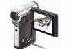 Превью Видеокамера G-Shot DV1110 Москва - 1