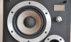 Превью Винтажная Английская акустики Wharfedale E30 Москва - 2