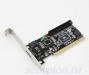 Контроллер sata Microsonic MP82 (raid 2sata + IDE) превью 1324319.