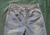 Превью Джинсы  женские Levis 525 стрейч Москва - 1