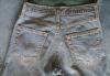Превью Джинсы  женские Levis 525 стрейч Москва - 2