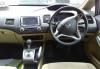Превью Honda Civic, 2007 Москва - 3