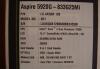 Превью Acer Aspire 5920G максимальной конфигурации Москва - 2