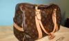 Превью Сумка Louis Vuitton (оригинал) Москва - 1