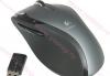 Logitech MX620 Cordless Laser Mouse (RTL) превью 1326154.