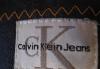 Превью Юбка Calvin Klein Москва - 2