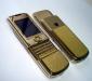 Nokia 8800 Carbon arte Luxury Gold превью 1326572.