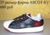 Превью Обувь 34 и 35 размер для девочки босоножки,туфли Москва - 1