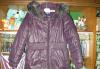 Куртка зимняя превью 1327129.