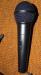 Микрофон avid фирмы(protools)для вокала превью 1327620.