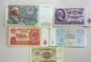 Купюры СССР 1,5,10,25,200 рублей превью 1331259.