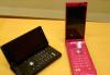 Превью Panasonic P-01B (DoCoMo) Новый Москва - 1