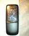 Превью Nokia 8820 erdos по низкой цене Москва - 1