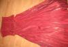 Платье для свадьбы - невеста или свидетельница превью 1332746.