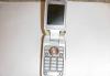 Превью SonyEricsson Москва - 1