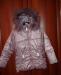 Превью Куртка на синтепоне "luhta" Санкт-Петербург - 1