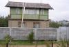 Превью Продам дачу с баней и басейном Москва - 1