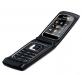 Превью Nokia 6555 Нижний Новгород - 1