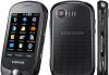 Телефон Samsung C3510 превью 1335273.