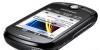 Превью Телефон Samsung C3510 Санкт-Петербург - 1