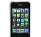 Превью Копии IPhonе и SonуEricsson Москва - 1