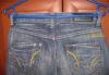 Превью Джинсы(Wards) Москва - 1