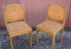 Стулья комнатные превью 1337778.