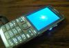 Превью Nokia E52 Москва - 2