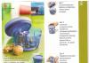 Измельчитель "Без хлопот" tupperware" с буклетом р превью 1338568.